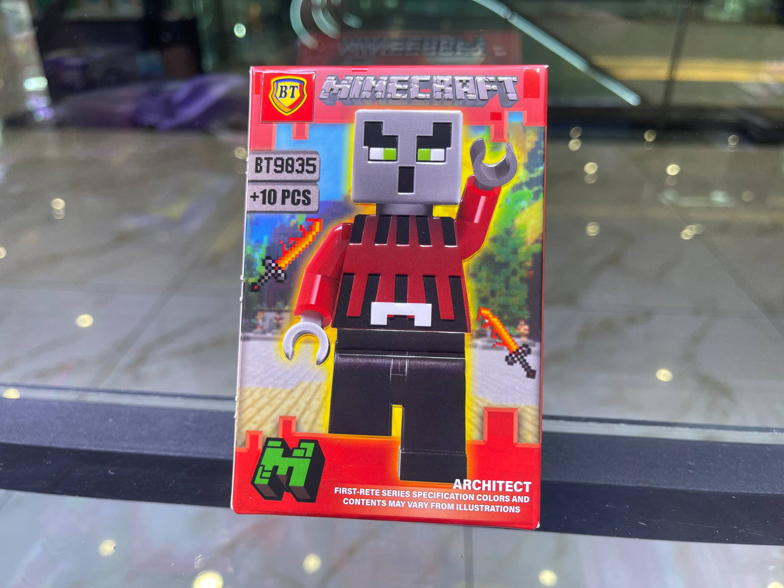 لگوی ماینکرفت