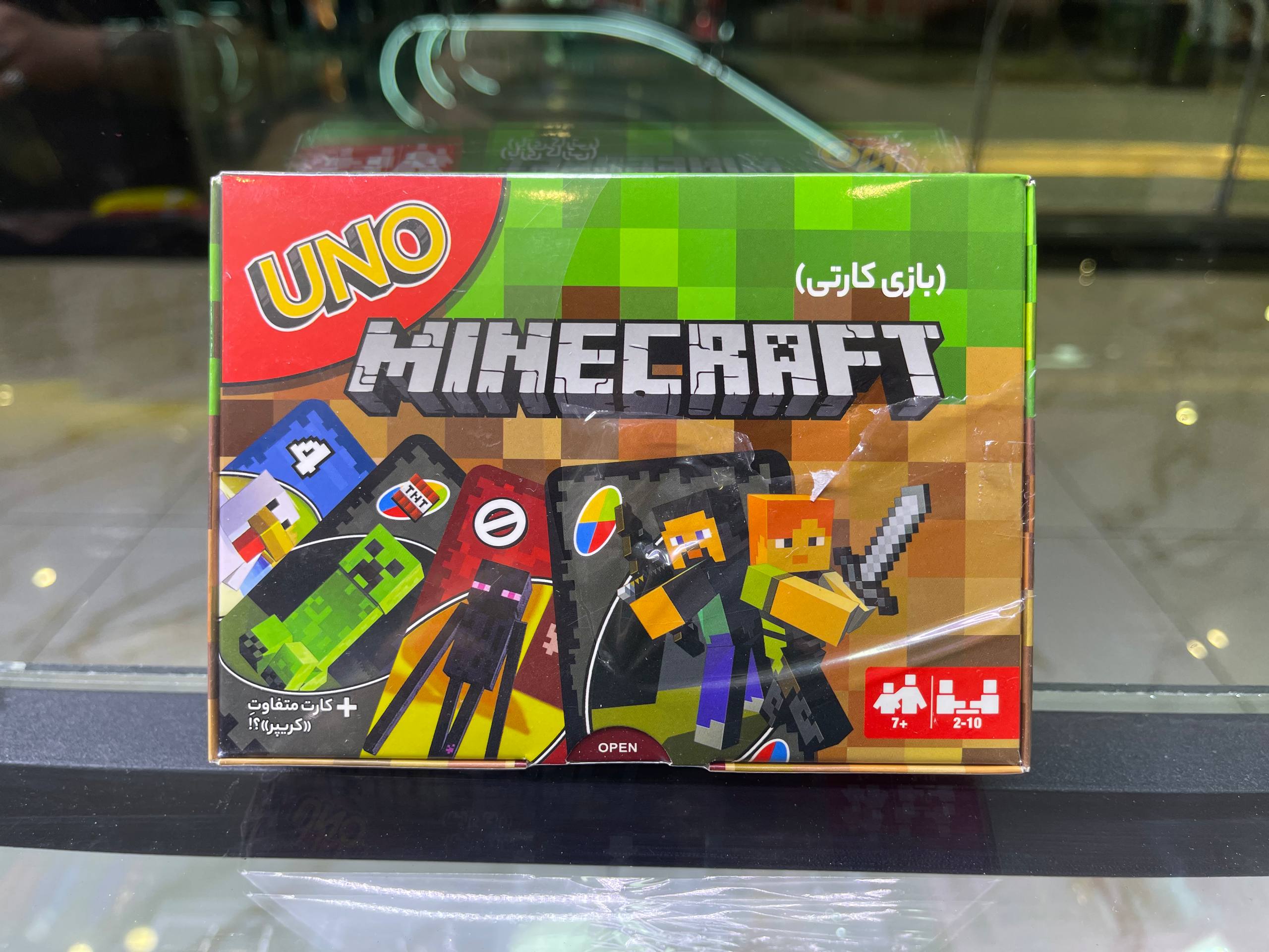 بازی فکری UNO مدل Minecraft