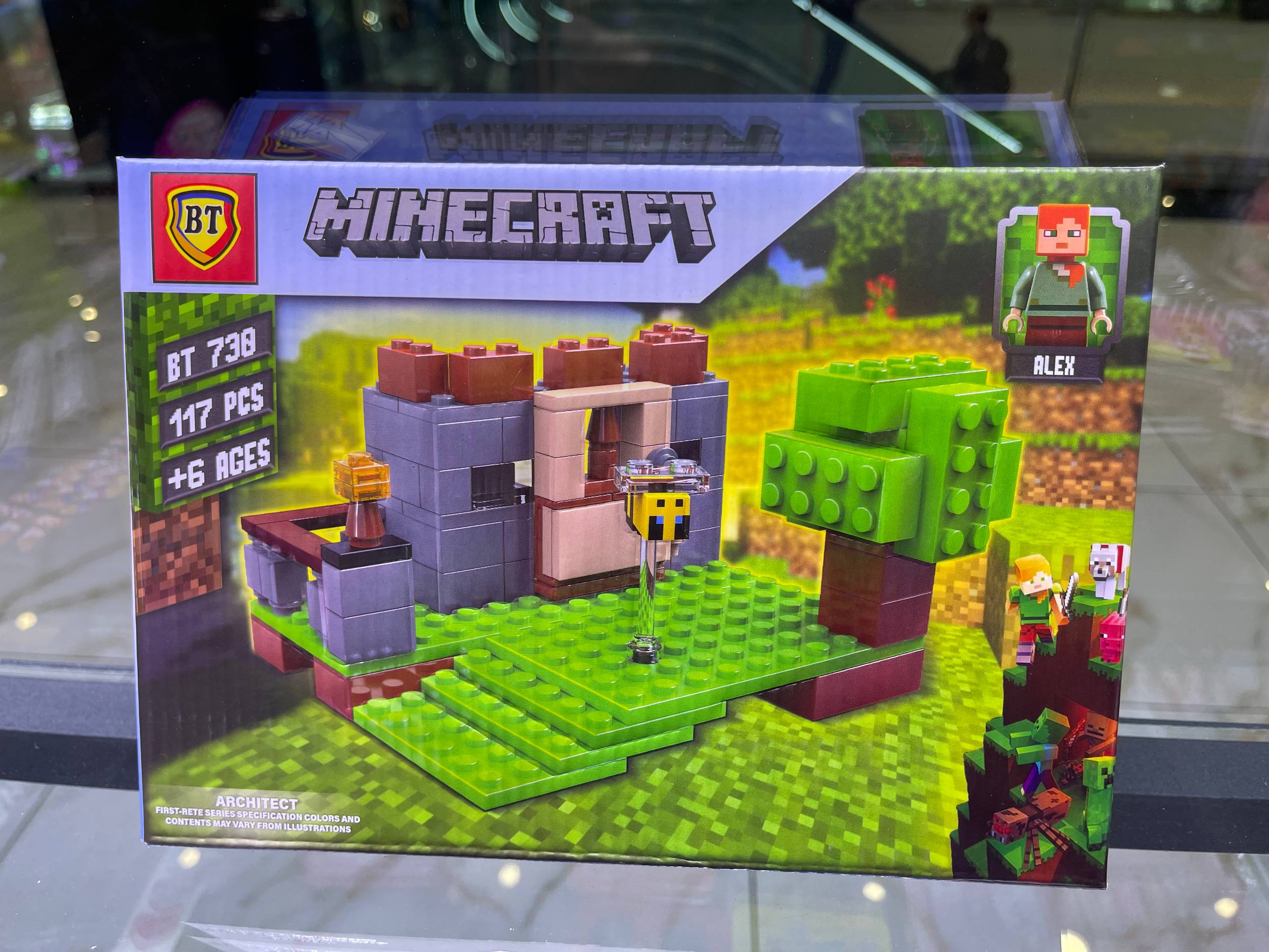 لگوی ماینکرفت