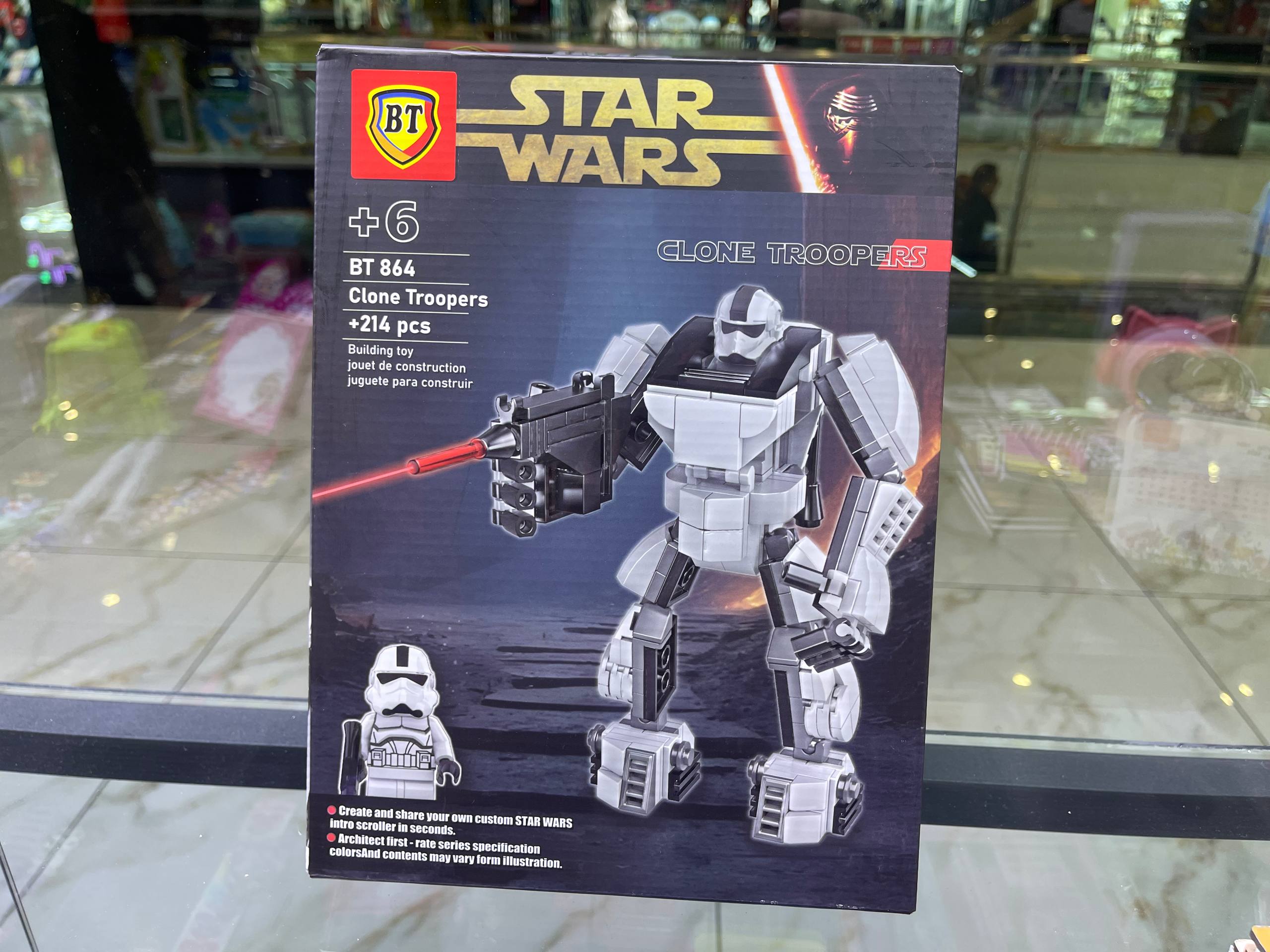 لگوی شخصیت Clone Troopers