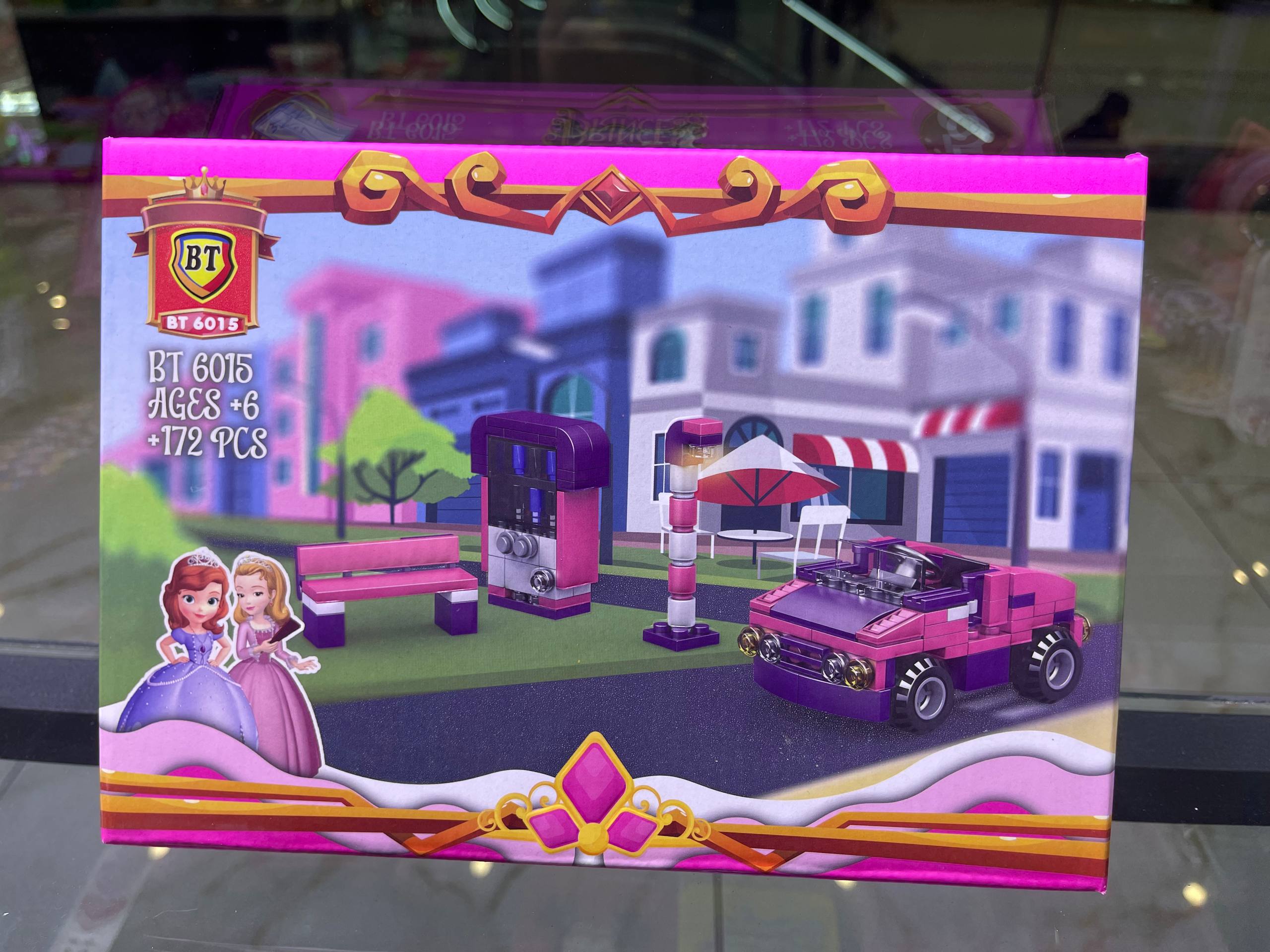 لگوی پرنسسی