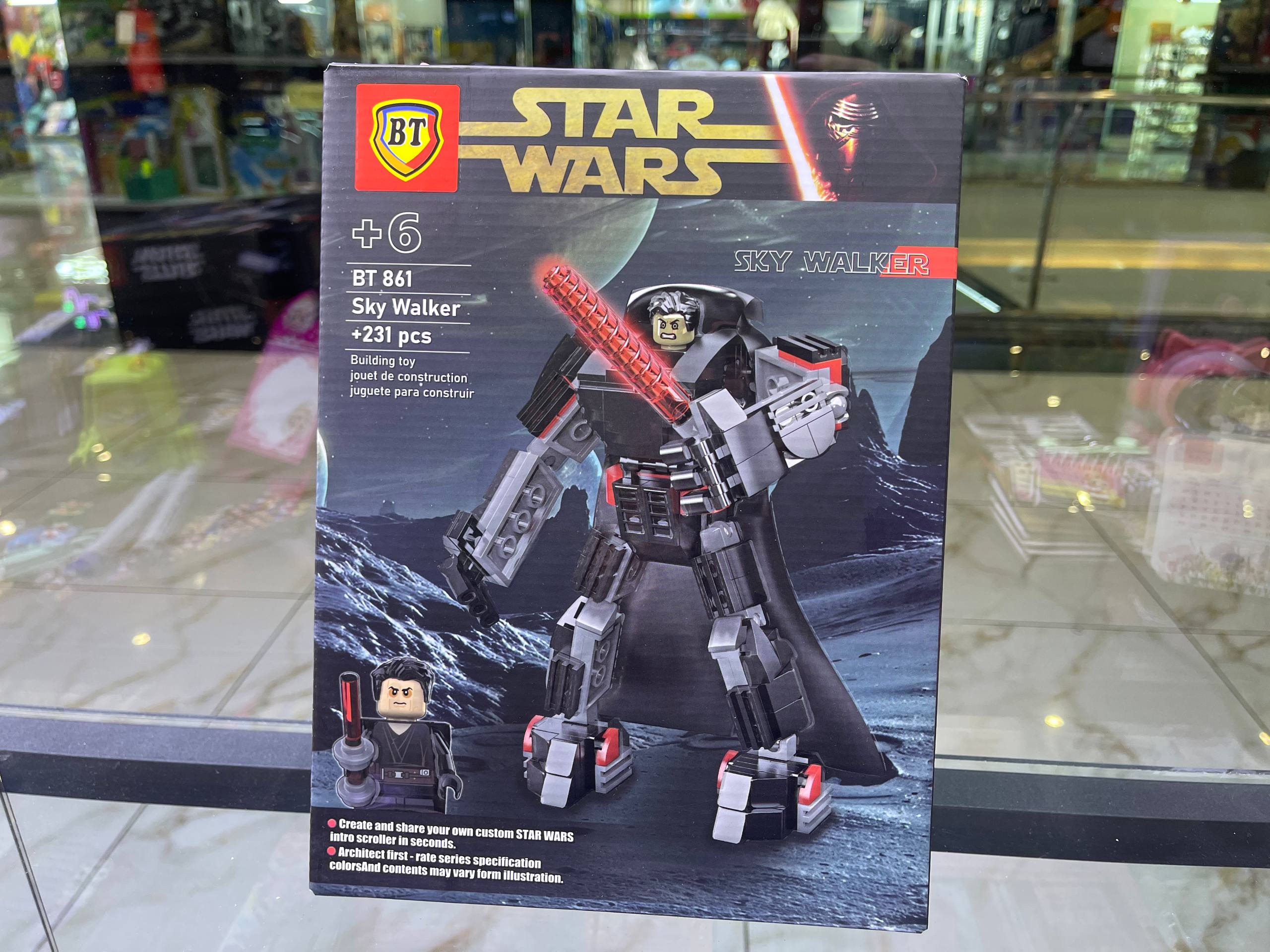 لگوی جنگ ستارگان