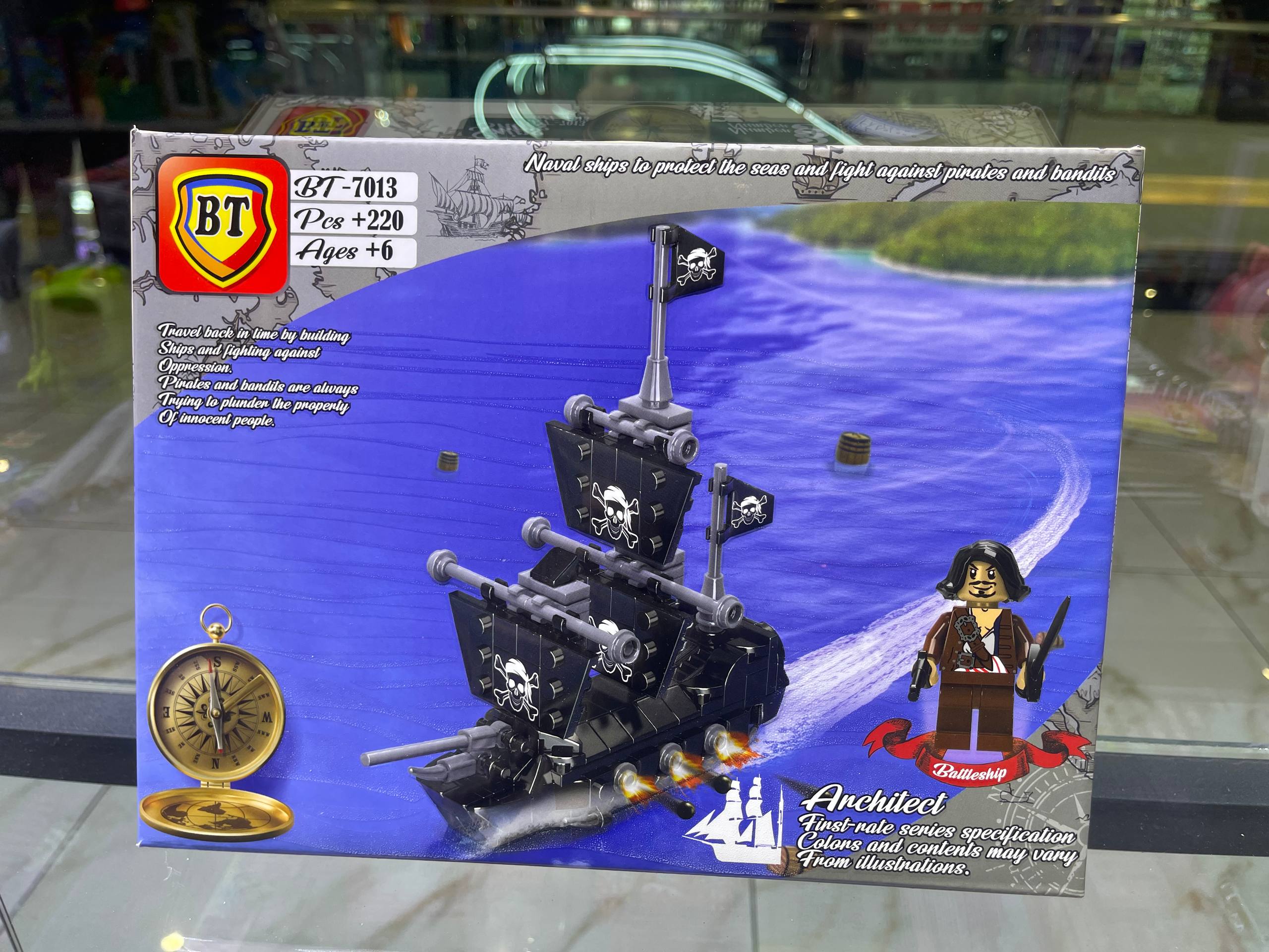 لگوی کشتی دزدان دریایی سیاه