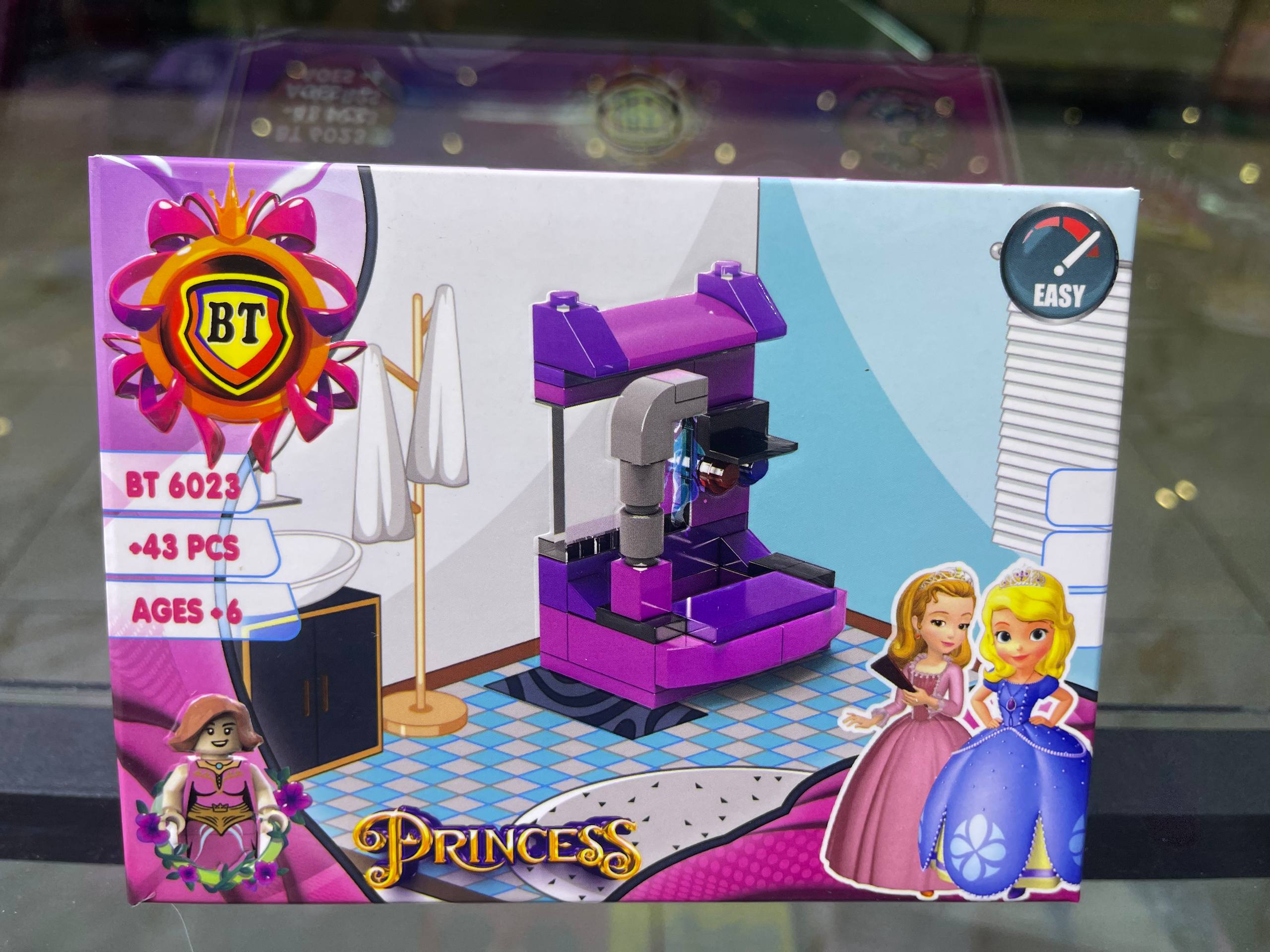 لگوی پرنسسی