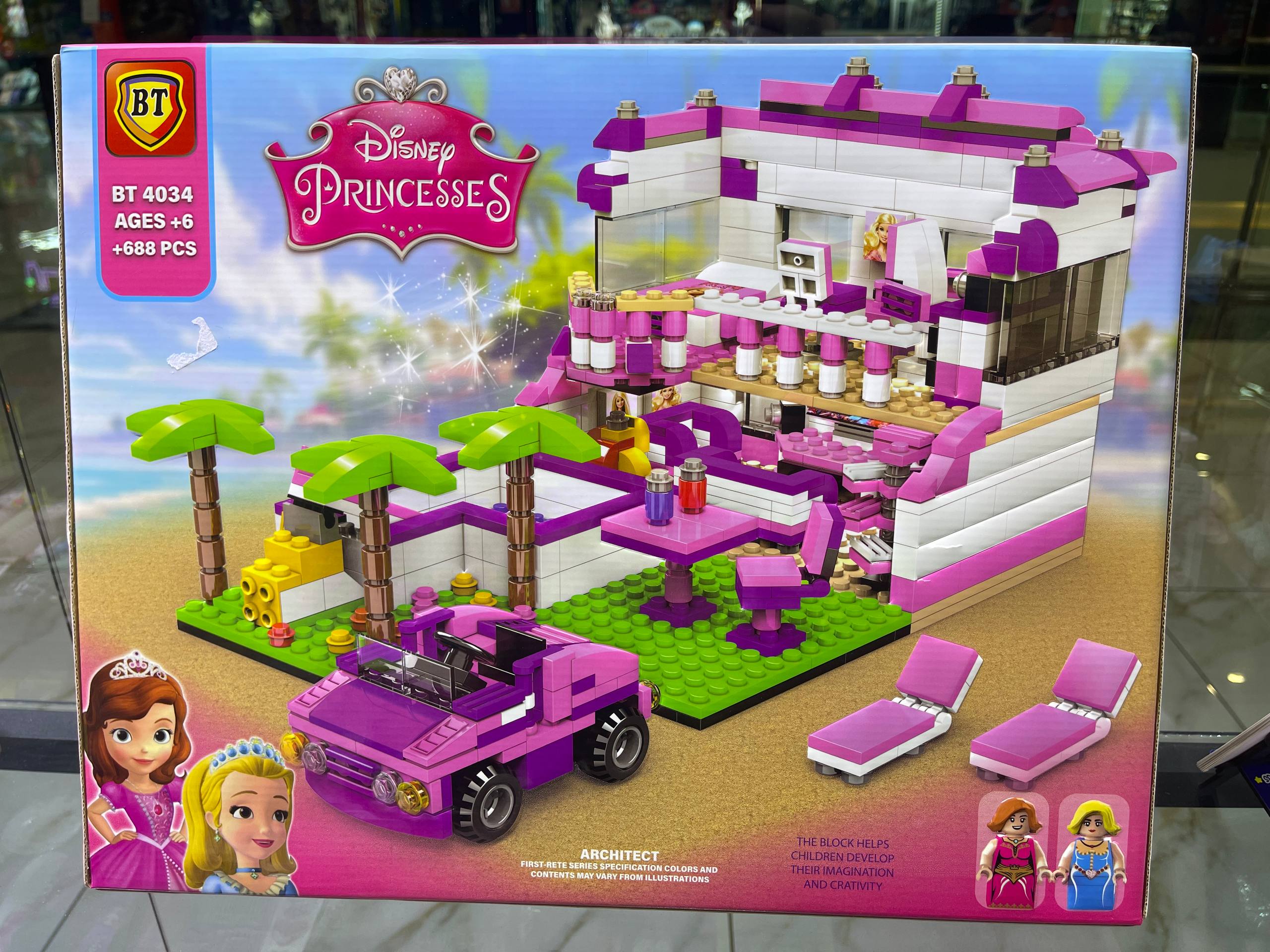 لگوی خانه باربی