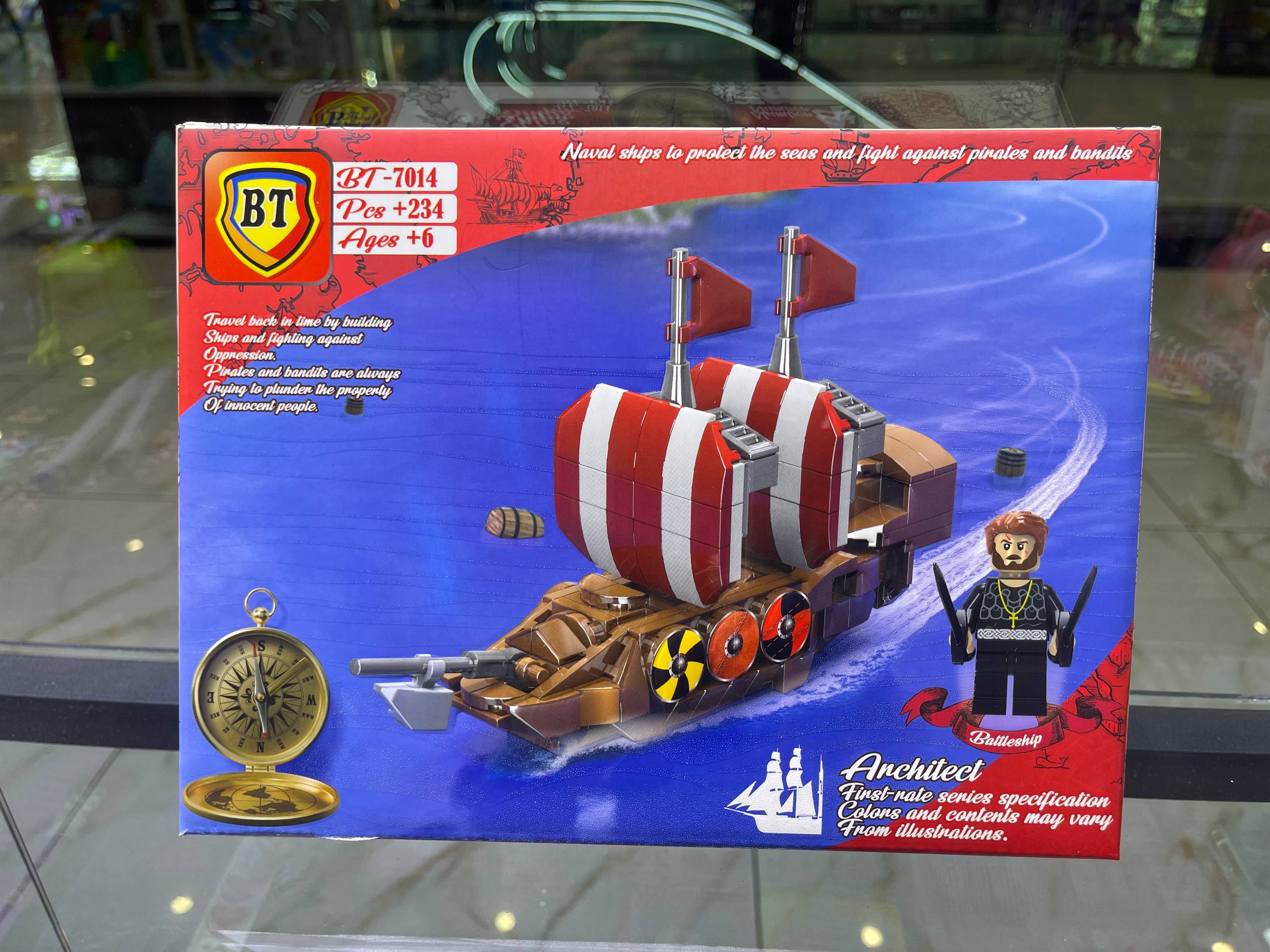 لگوی کشتی جنگی دزدان دریایی