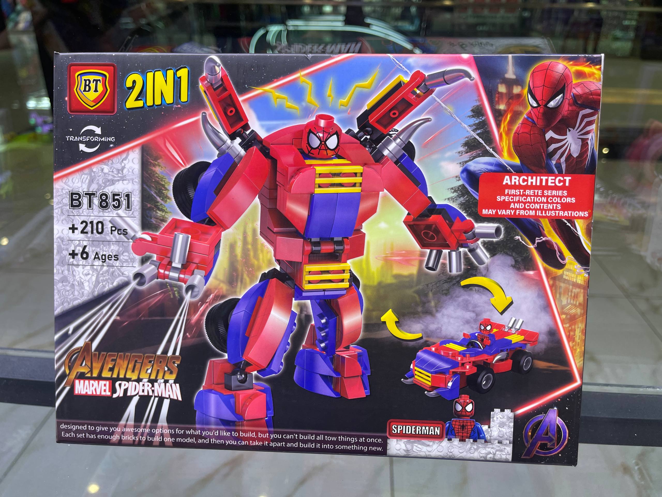 لگو اسپایدرمن ترنسفورمری 2 در 1