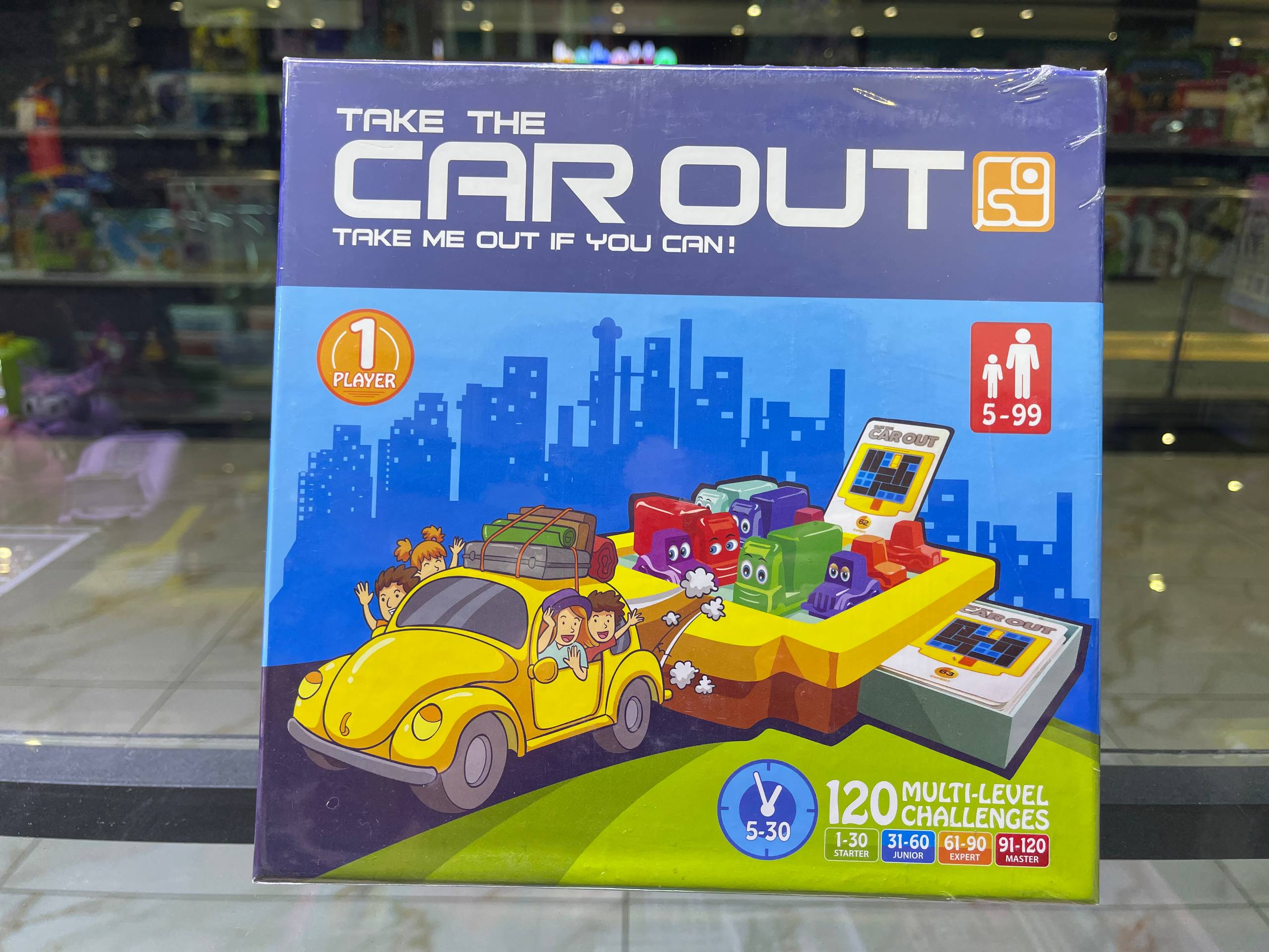 بازی فکری آریا کار اوت