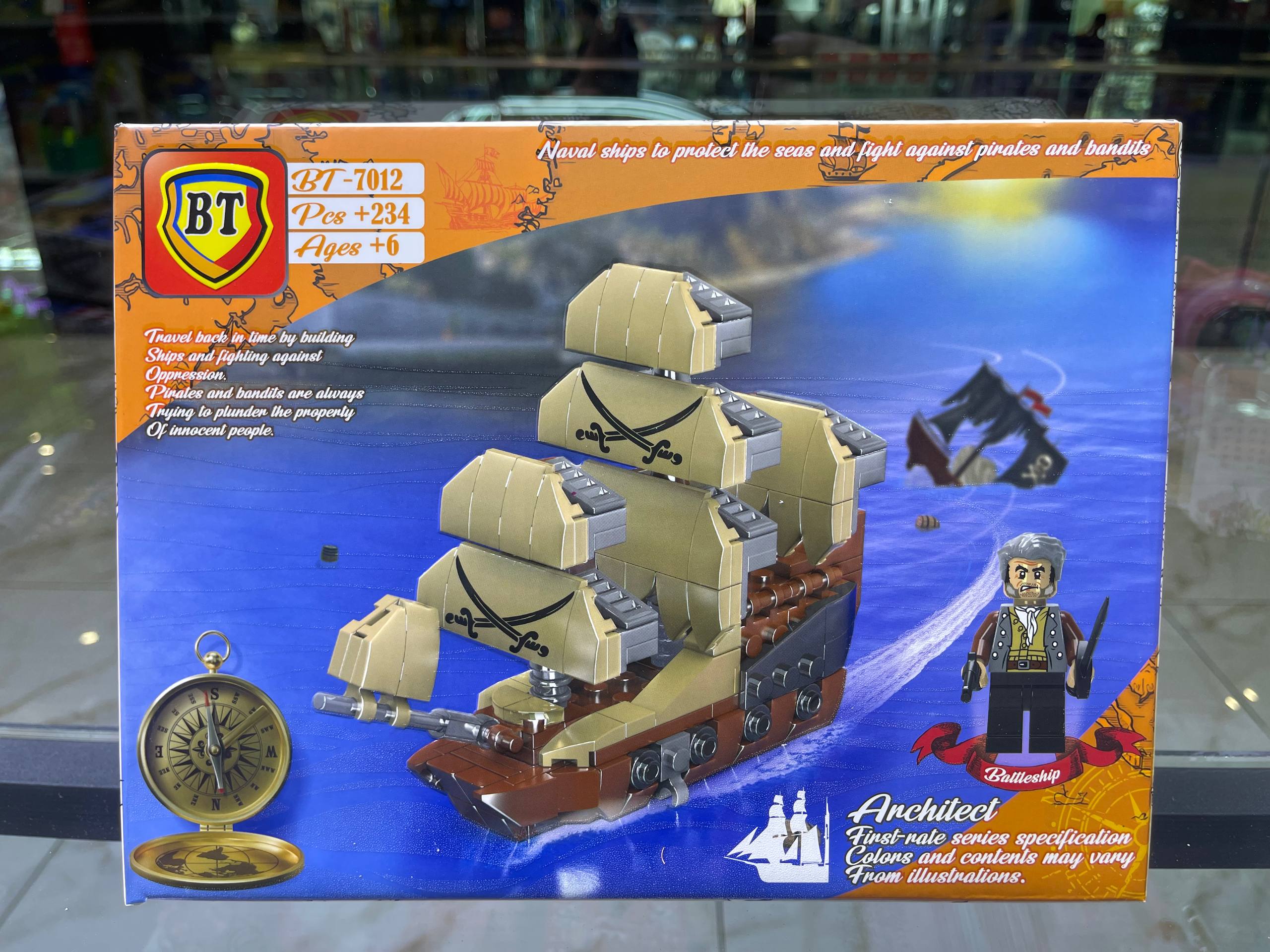 لگو کشتی جنگی دزدان دریایی