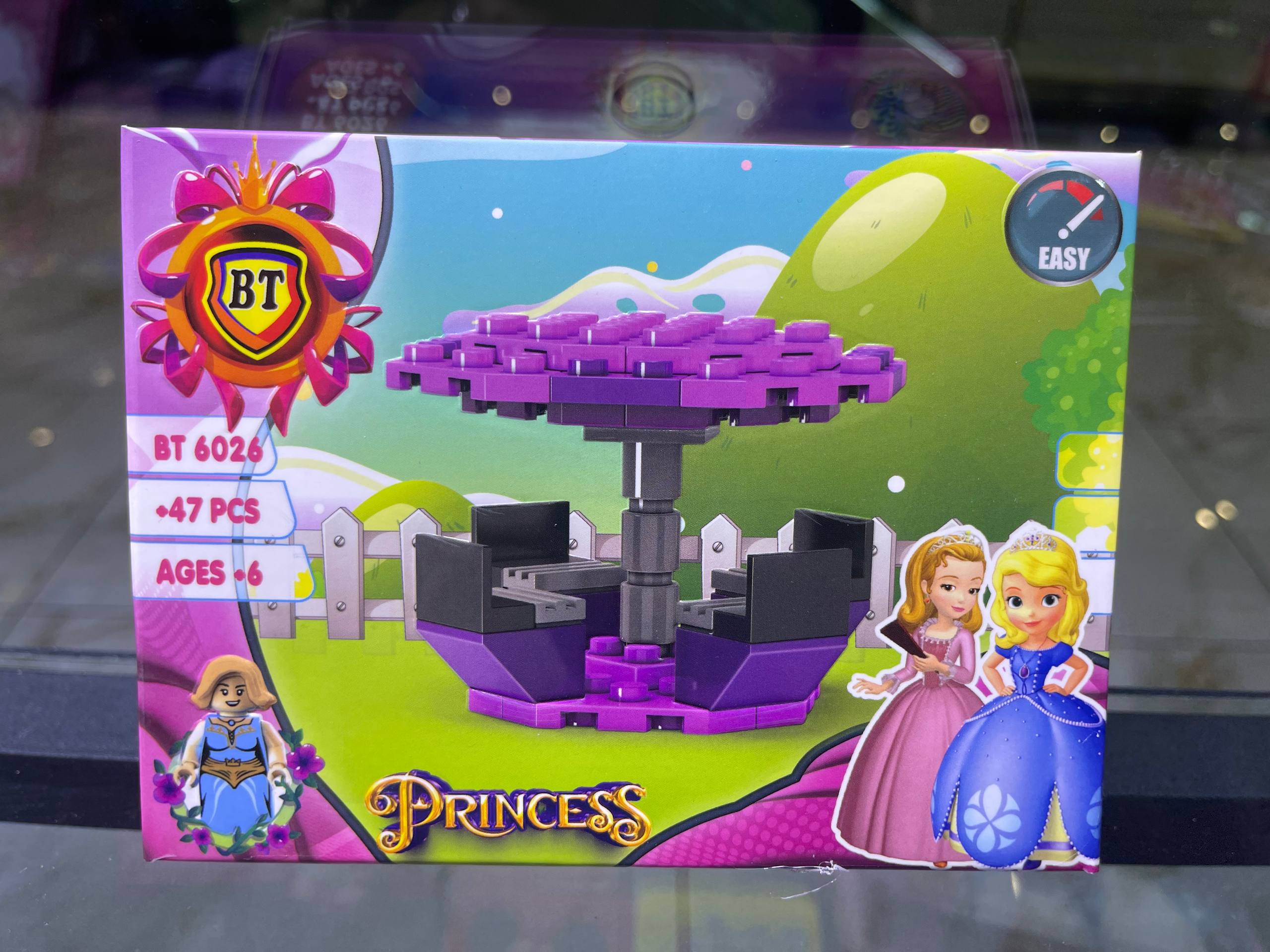 لگوی پرنسسی